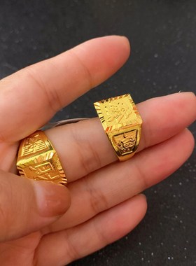 爆款夸张土豪金节k日角色装扮假金戒指道具仿宝石润滴油男女款指