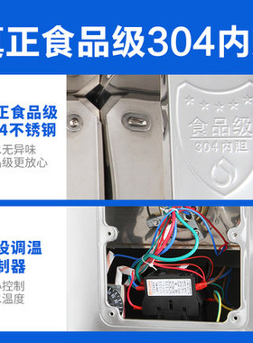 开水机商用厨电全自动不锈钢电热奶茶店开水桶烧水器开水器底座