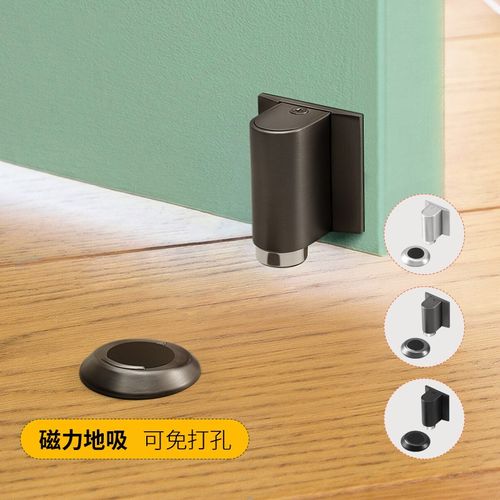 德国门吸免打孔新款地吸卧室强磁地碰卫生间防风门挡防撞阻门器 - 图2