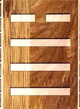 祖炁荷花牌涤荡污秽调节气场补角摆件化妆室摆件房屋缺角化解摆件