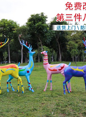 户外仿铜抽象几何梅花鹿玻璃钢雕塑园林景观商场婚庆小品白鹿摆件