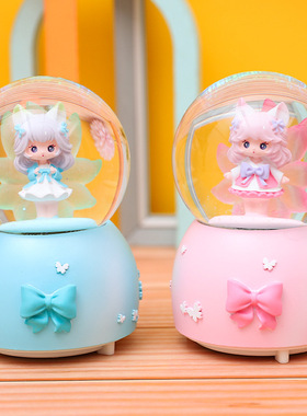 少女心透明透明九尾狐雪花飘雪音乐水晶球八音盒创意女生生日礼品