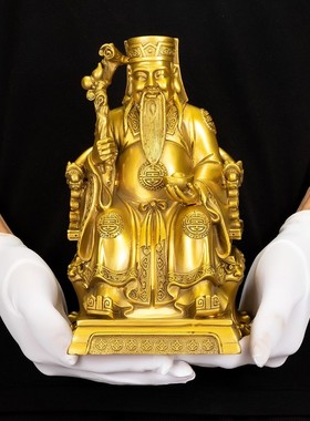 纯铜土地公神像供奉家用福德正神地主爷爷镇宅土地婆婆公公铜摆件