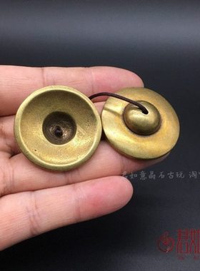 尼泊尔碰铃藏挂件 纯铜黄铜手工法会撞铃法铃铜钹铜镲把件