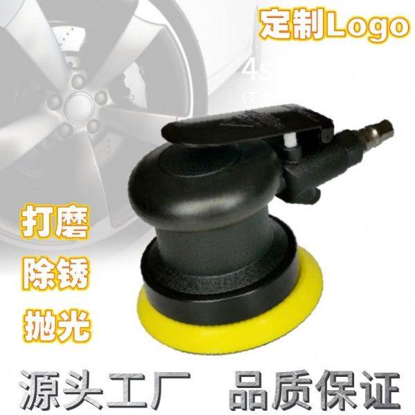 4寸速打磨机汽车抛光机打蜡机角磨机摆动式圆盘打磨机气动工具,淘宝优惠券,粉丝福利购,淘宝优惠卷