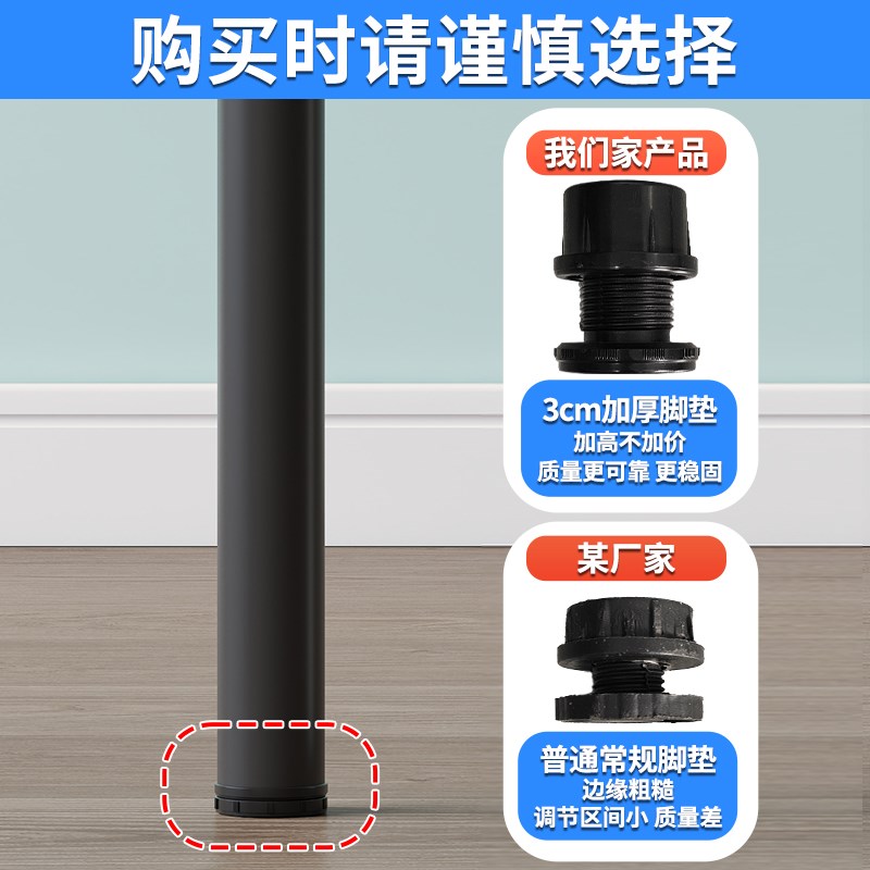 铁艺桌腿支架支撑柱定制飘窗吧台可拆卸可调节桌脚W圆柱形白色烤 - 图2