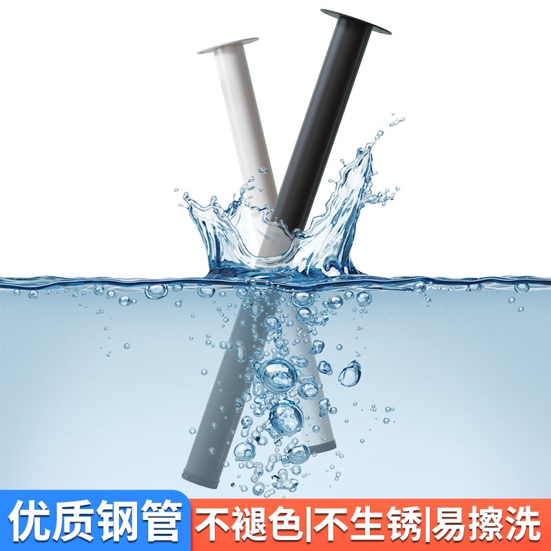 铁艺桌腿支架支撑柱定制飘窗吧台可拆卸可调节桌脚W圆柱形白色烤 - 图1