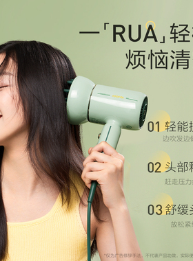 素士复古吹风机负离子护发家用电吹风筒大功率头皮按摩速干小摩筒