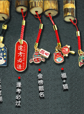 金丝竹戒尺教鞭老师教师上课专用教学棒家用打手家教棍子藤条教鞭