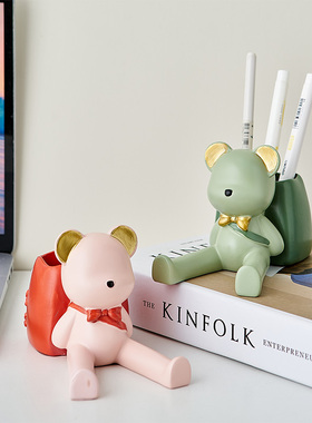 轻奢风笔筒办公室桌面装饰儿童女孩书桌收纳盒高级感摆件生日礼物