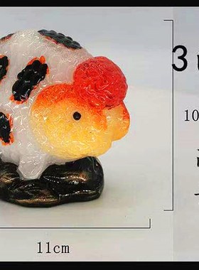 兰寿金鱼树脂摆件中国风鱼缸桌面兰寿汽车摆件树脂金鱼