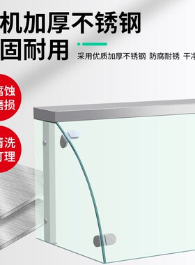 不锈钢自助餐玻璃保温台柜食品玻璃罩小吃车玻璃展示罩防尘罩子