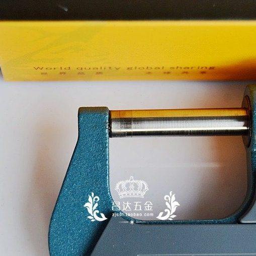 上海机械工人数显千分尺/电子防水外径千分尺0-25/50/75-100mm,淘宝优惠券,粉丝福利购,淘宝优惠卷