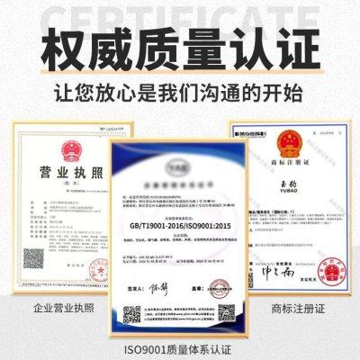 玉豹台式攻丝机家用小型工业级丝攻机电动攻牙机套丝螺纹 SWJ装配,淘宝优惠券,粉丝福利购,淘宝优惠卷