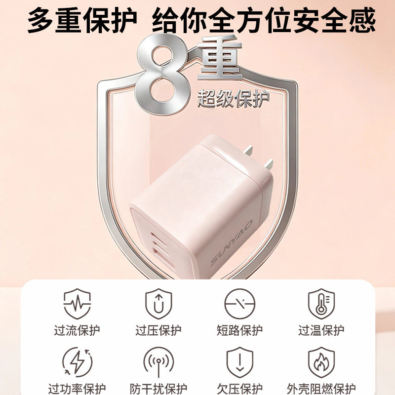 图 4