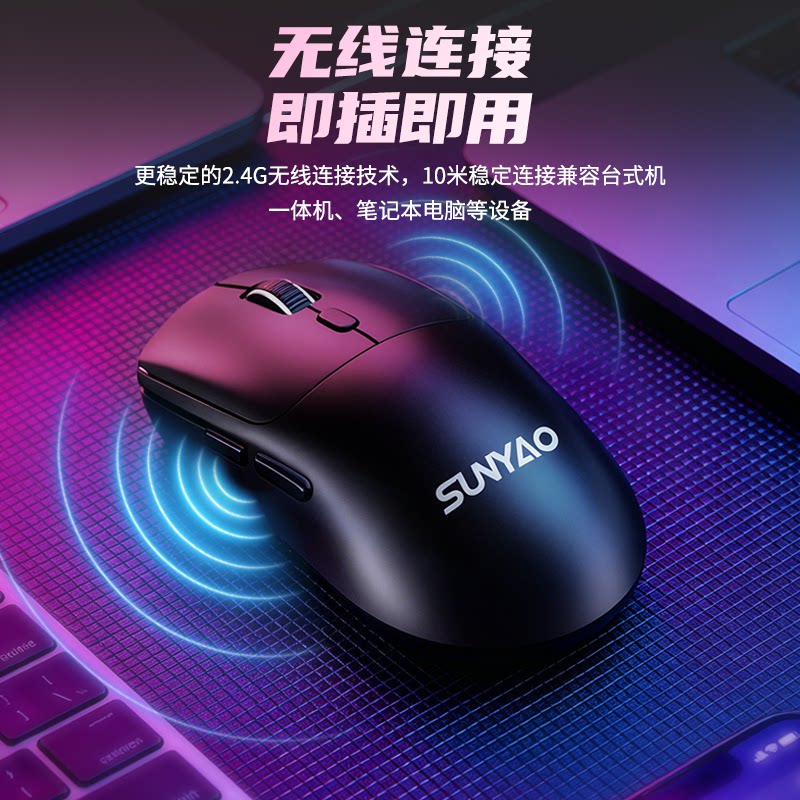 图 5