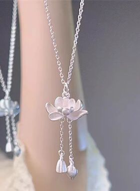 新品前10名免单，咨询客服s925纯银两世欢莲花流苏项链女2026年新