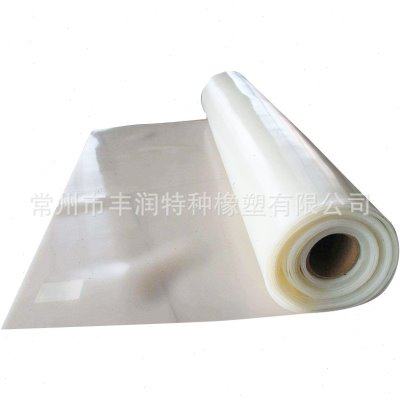 硅胶垫片 密封硅胶软垫 透明白色硅胶板卷材 硅橡胶板硅胶 密封板,淘宝优惠券,粉丝福利购,淘宝优惠卷
