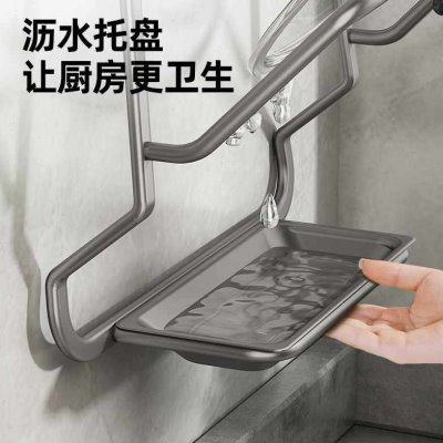 优勤锅盖架子厨房置物架免打孔收纳架菜板多功能壁挂式砧板放置架,淘宝优惠券,粉丝福利购,淘宝优惠卷