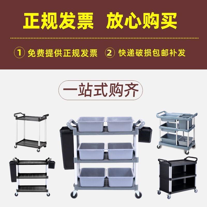 餐车小推车三f层餐车收餐车收碗车餐厅上菜推车厨房推车移动静音 - 图2