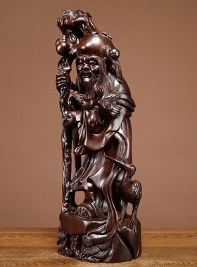 黑檀木雕寿星公老寿星摆件红木工艺品家居饰品送老人生日祝寿礼品