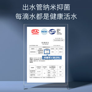 博世即热式电热水器12kw大功率双卫同时加热别墅专用速热洗澡神器