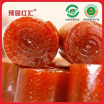 豫园红汇！山楂卷500g袋装[3元优惠券]-寻折猪