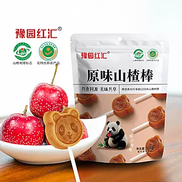 【500克】豫园红汇山楂卷[3元优惠券]-寻折猪