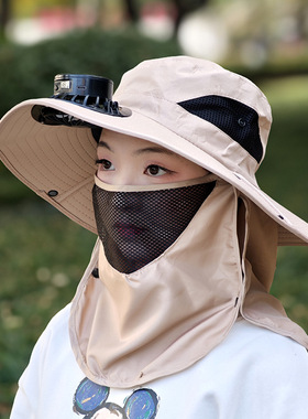 太阳能风扇大檐防晒帽男女户外