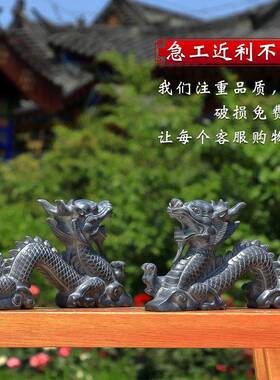 石雕祥饰青石龙石摆件石头生肖龙庭院家居UCP装玄关嘉雕石龙原石