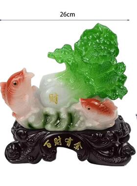 式家万事兴摆设家和万事件创中意家居装饰和品新房客厅摆乔迁开业