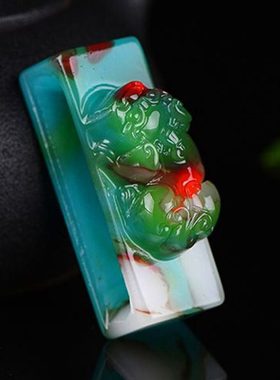 和田玉白玉男士款腰配腰挂皮带扣碧玉玉石貔貅腰带扣双层腰佩彩玉