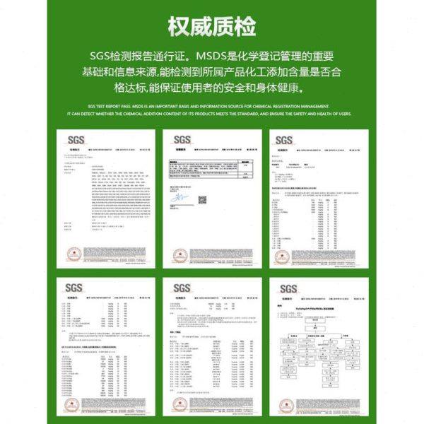 中益环保印花移印丝印油墨油性消泡剂除泡剂处理剂破泡剂平滑作用,淘宝优惠券,粉丝福利购,淘宝优惠卷