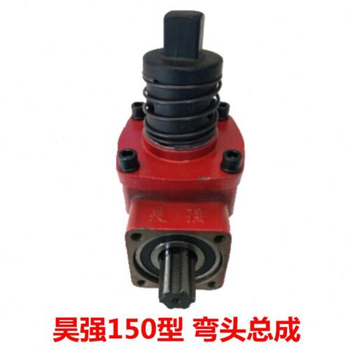 上海昊强原装4KW马攀机弯头总成配件150 230大小齿轮218方头轴430 - 图0