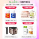 丨Songkangquan uterine conditioning