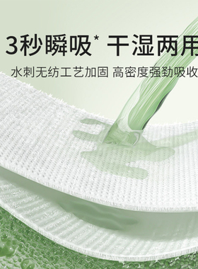 尔木萄一次性加大加厚卷筒洗脸巾