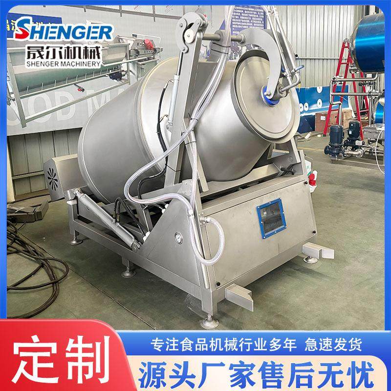 全自动升降式液压真空滚揉机牛羊肉腌渍搅拌机香肠馅料腌制入味机,淘宝优惠券,粉丝福利购,淘宝优惠卷