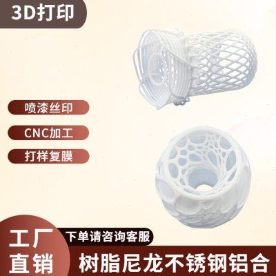 PC半透明镂空手板模型 亚克力CNC加工批量复模 机械齿轮加工零件,淘宝优惠券,粉丝福利购,淘宝优惠卷