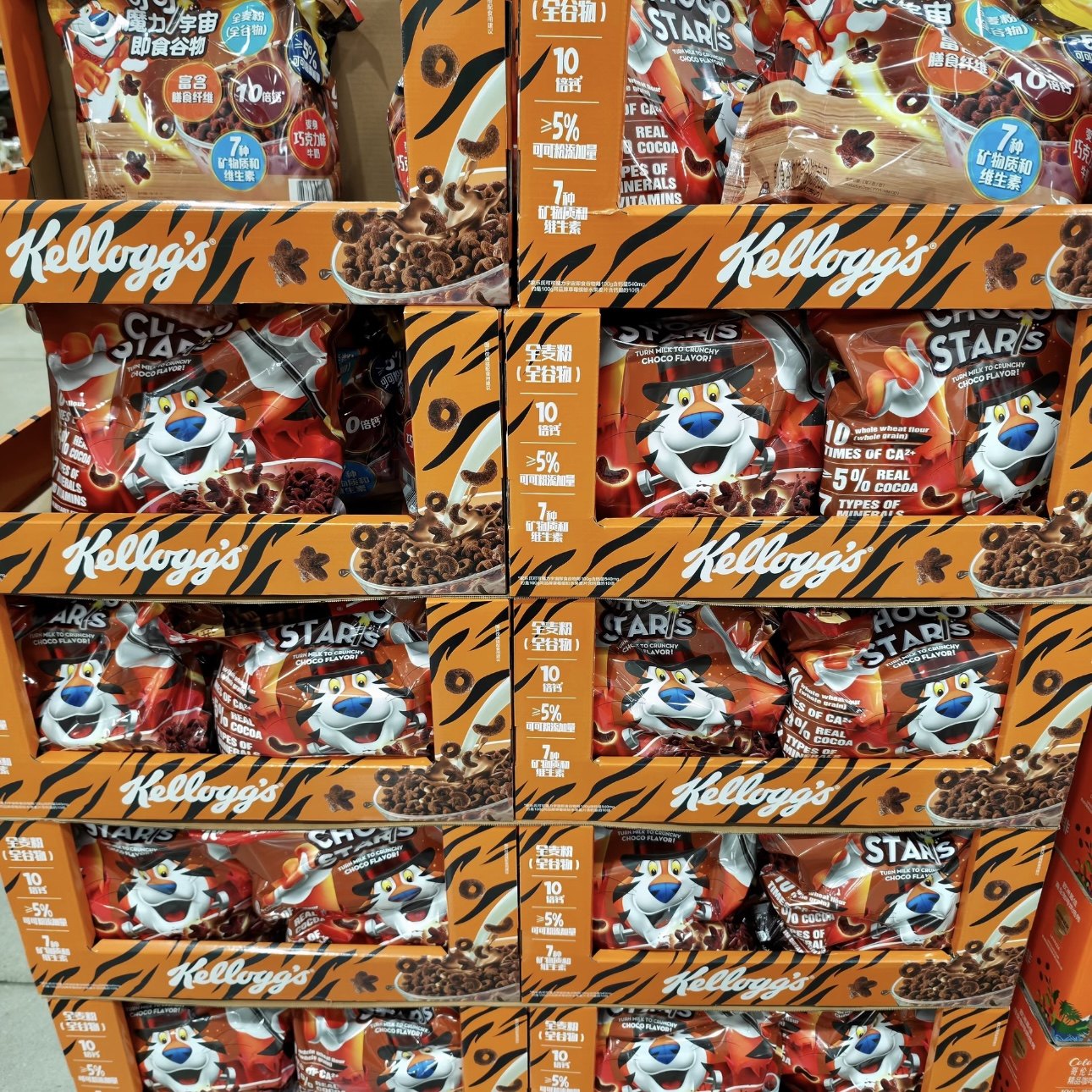 山姆 家乐氏可可魔力宇宙即食谷物800g营养谷物高钙加倍营养健康,淘宝优惠券,粉丝福利购,淘宝优惠卷