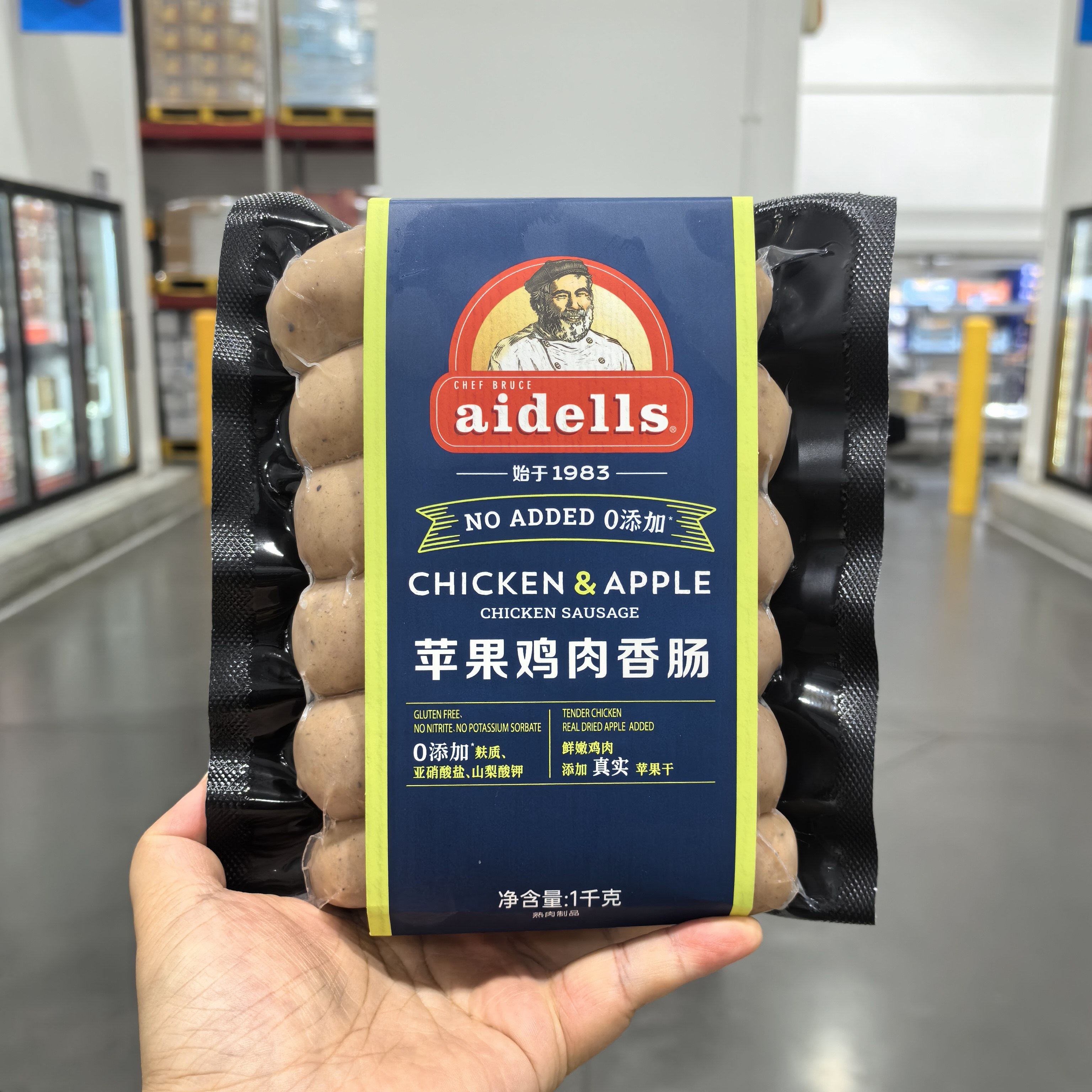 山姆aidells苹果鸡肉香肠1KG装零添加肉感十足爆汁12根空气炸锅,淘宝优惠券,粉丝福利购,淘宝优惠卷