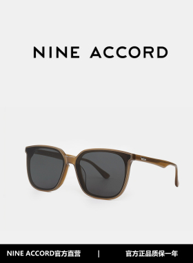 NINEACCORD防紫外线大方框墨镜