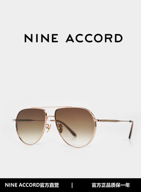 NINEACCORD防紫外线防晒墨镜