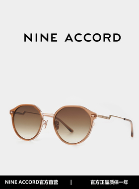 NINEACCORD防紫外线太阳墨镜