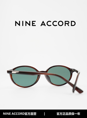 Horn KIKI复古玳瑁圆框太阳镜男女防紫外线酒红色墨镜