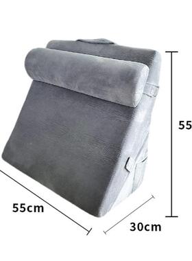 床头胃酸反流三角斜坡靠背靠躺椅垫老床上靠枕防可垫定MSF2024--