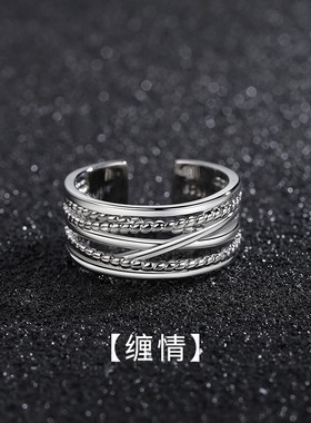 男士单身戒潮流个性组合叠戴线条戒指男女M开口指环复古男款戒指