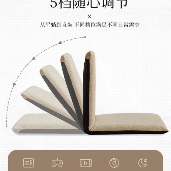 飘窗懒人地上看书靠垫阳台家用客厅沙发榻榻米蒲团坐垫靠背一体,淘宝优惠券,粉丝福利购,淘宝优惠卷