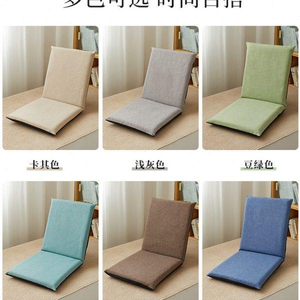 飘窗懒人地上看书靠垫阳台家用客厅沙发榻榻米蒲团坐垫靠背一体,淘宝优惠券,粉丝福利购,淘宝优惠卷