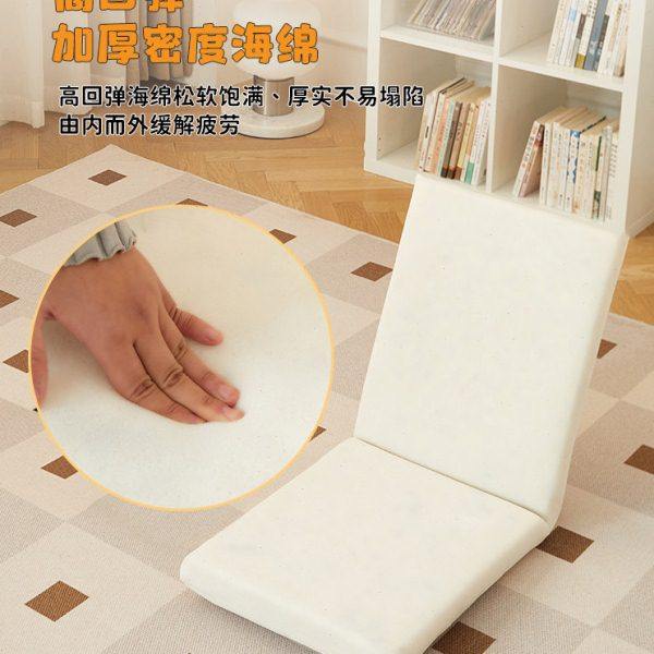 飘窗懒人地上看书靠垫阳台家用客厅沙发榻榻米蒲团坐垫靠背一体,淘宝优惠券,粉丝福利购,淘宝优惠卷