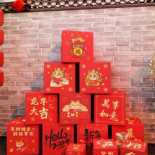 龙年新款堆头盒子小摆件2024年春节商场咖啡店装饰品新年场景布置,淘宝优惠券,粉丝福利购,淘宝优惠卷